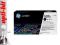 Wydajny Toner HP black  11000str