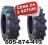 2 x nowa OPONA 14.9-28 8PR ursus c - 360 14,9 28