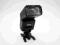 Lampa Sigma EF-530 DG SUPER do Canon WYPRZEDAŻ