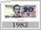 20 zł złotych - 1982 z paczki UNC seria AM