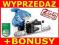 ELEKTRYCZNA OSTRZAŁKA DO ŁAŃCUCHÓW + BONUSY ELEKTRYCZNA OSTRZAŁKA DO ŁAŃCUCHÓW + BONUSY