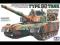 1/35 Jap Tank Type 90 w/ Ammo Loading Tamiya 89564