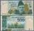 ### PAKISTAN - P58new - 2012 - 500 RUPII