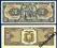 EKWADOR  20  SUCRES  1988 r.  P-121Aa SYG. 4  UNC