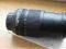 Nikkor AF-S DX 18-105/3.5-5.6G ED VR