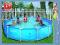 Bestway DUŻY BASEN ROZPOROWY 366x76cm STELAŻ 56030