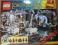 LEGO 9473 Lord of the Rings