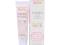 AVENE Krem do wrażliwych okolic 15ml Gratis