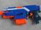 Nerf Stryfe wyrzutnia Hasbro