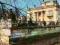 WARSZAWA PAŁAC W ŁAZIENKACH ROK 69 IZ427