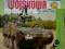 Technika Wojskowa-8'11r-Pandur II 8x8-Skrunda-