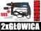 WIERTARKA MŁOT UDAROWY 2550W SDS+ GŁOWICA WYMIENNA