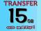 TRANSFER 15 GB CHOMIKUJ.PL odRAZU-- AUTOMAT--