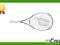 RAKIETA TENISOWA JUNIORSKA PRINCE SHARAPOVA 25''