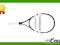 RAKIETA TENISOWA JR. BABOLAT PURE DRIVE BLACK 25''