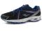 Buty męskie Navy/Blue Everlast Sprint Mens