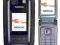 SUPER CENA TEL. NOKIA 6267 CZARNY WYS.z POLSKI