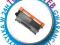 TONER DO BROTHER MFC7860DW DCP7060D DCP7065DN TL87