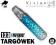Bateria Ebull Vivien Crystal 900 mAh nr12 Warszawa