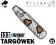 Bateria Ebull Vivien Crystal 900 mAh nr21 Warszawa