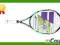 RAKIETA BABOLAT PURE DRIVE JR. WIMBLEDON 26''