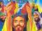 CUDA JEZUSA (BIBLIA DLA DZIECI) DVD