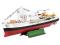 REVELL - EXPLORATION VESSEL 1:125 - 05101