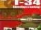 T-34 COMOUFLAGE &amp; MARKINGS 1941-1945 Militaria