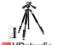 Statyw fotograficzny Vanguard Alta+ 204 AP