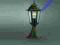LAMPA OGRODOWA  / MASSIVE  / PEKING / PHILIPS/