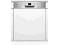 Zmywarka 60-tka Bosch SMI43M15EU *Promocja*