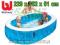 BESTWAY BASEN DLA NAJMŁODSZYCH 229/152/51 CM 54066