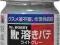 Gunze P119 - Mr. Dissolved Putty. 40ml
