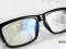 ANTYREFLEKS OKULARY OPRAWKI 6 KOLORÓW nerd ANTYREFLEKS OKULARY OPRAWKI 6 KOLORÓW nerd