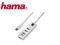 HUB 1:4 USB 2.0  Z FUNKCJĄ WŁ-WYŁ ; 1,8m / HAMA