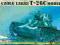 T-26C m.1939 czołg lekki - 1/72