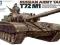 Tamiya 35160 Russian Army T-72M1 Tank (1:35)