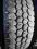 Opony 195/70R15C 195/70R15 195/70/15C DĘBICA