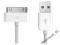 Kabel USB 2.0 Apple iPhone iPad iPod F-VAT