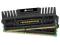 CORSAIR DDR3 VENGEANCE 8GB/1600 (2*4GB) CL9-9-9-24