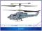 HELIKOPTER SYMA MARINES S108G + ŻYROSKOP! S108G