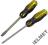 Wkrętaki 2szt. PH2 + PŁ.8 STANLEY FatMax 0-67-546