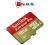 Karta SanDisk EXTREME PRO sd microSDHC 95MB/s 16GB