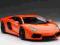 Lamborghini Aventador 1:18 AutoArt [NOWY]
