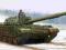 Trumpeter 01555 Russian T-62 ERA (1:35)