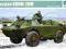 Trumpeter 05514 Russian BRDM-2UM (1:35)