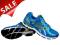 ASICS GT-2000 2 buty do biegania treningowe 42 1/2