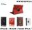 iPad2 iPad3 iPad4 Etui - Pokrowiec 360 obracany
