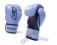 Rękawice bokserskie 10 oz. REEBOK sklep W-wa !!!