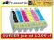 Tusz EPSON T481/82/83/84/85/86 R200 R220 R300